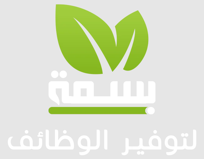 Basma
